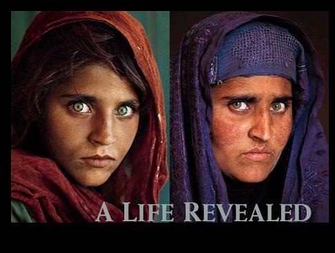 عکس زنان افغان زیبا