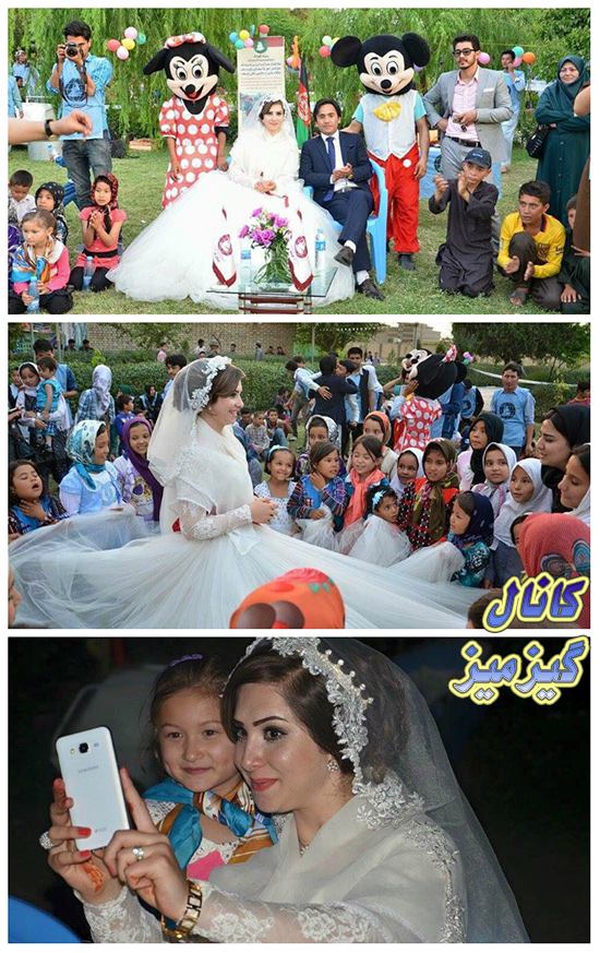 عکسهای عروس و داماد افغانی
