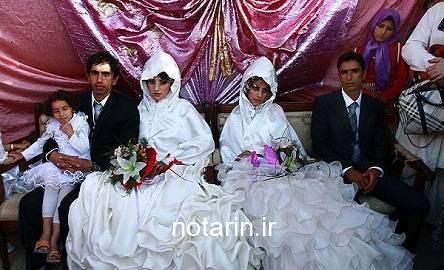 عکس عروس های افغانی