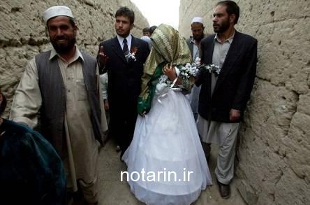 عکس از عروس افغانی