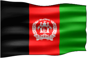 عکسهای پرچم زیبای افغانستان