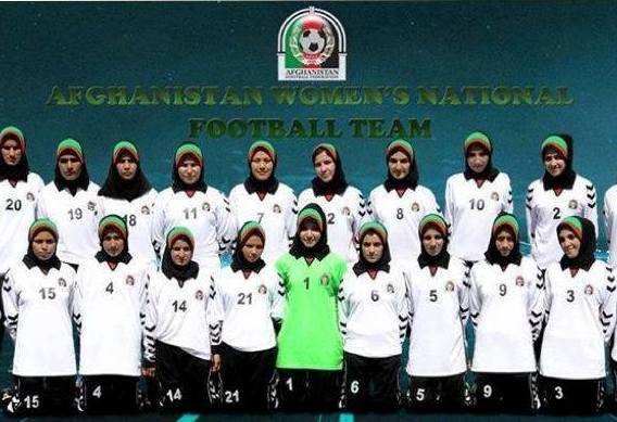 عکس تیم ملی فوتبال بانوان افغانستان