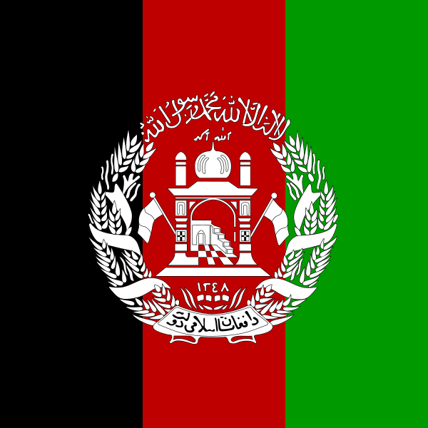 عکس زیبای پرچم افغانستان