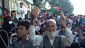 عکس های از مردم افغانستان