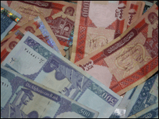 عکس پول های افغانی
