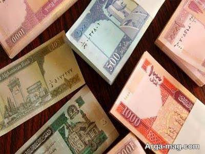 عکس پول های افغانی