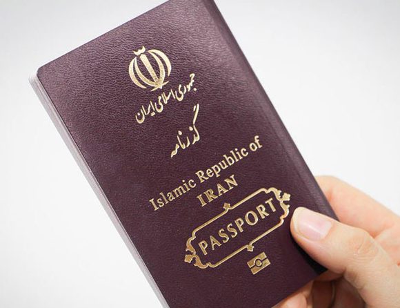 سایز عکس برای پاسپورت افغانستان