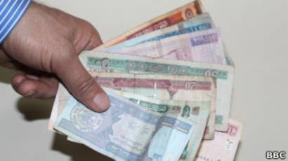 تصاویر پول رایج افغانستان