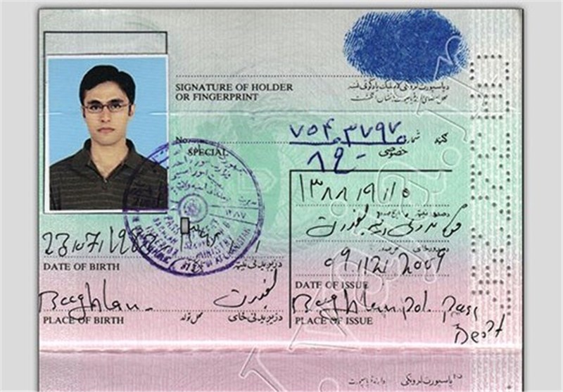 سایز عکس پاسپورت افغانستان

