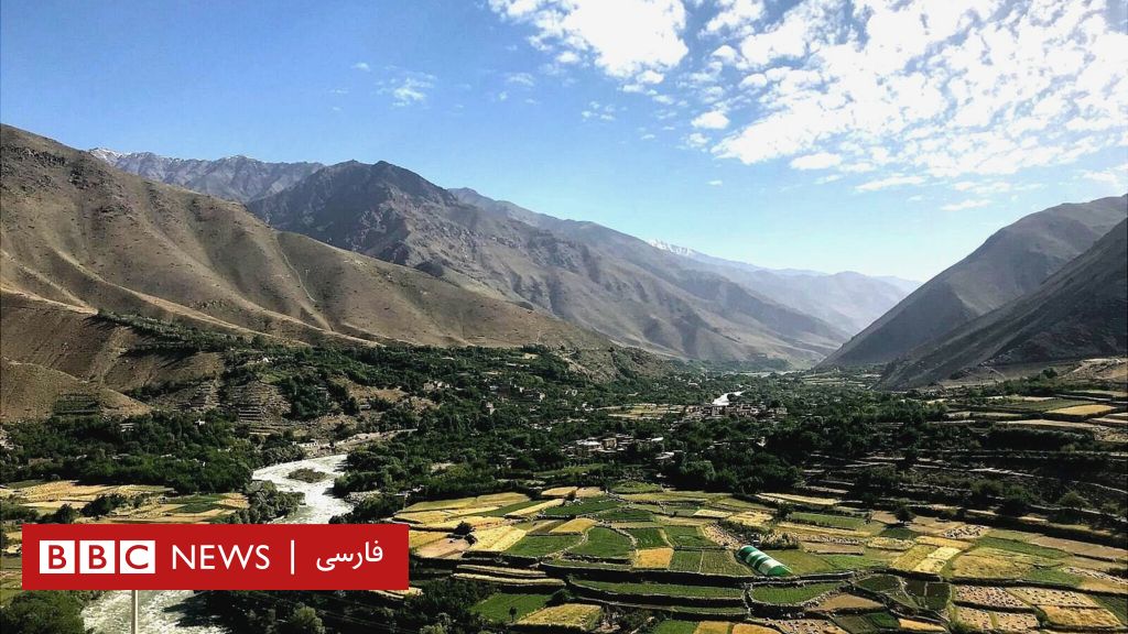 تصاویر دره پنج شیر افغانستان