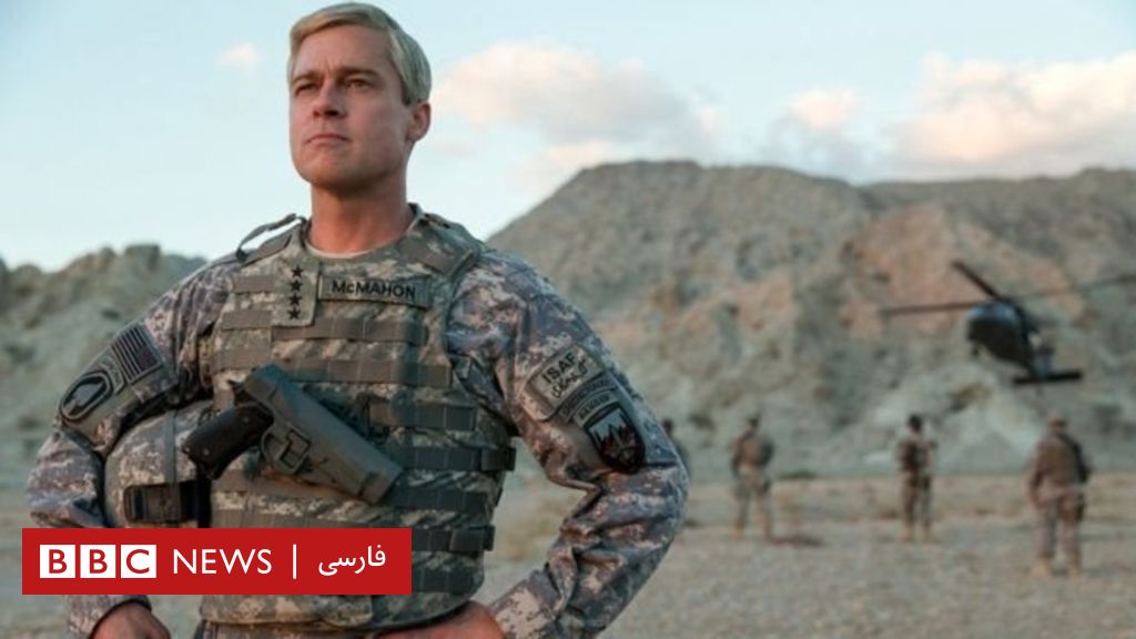 فیلم های جنگی امریکایی در افغانستان