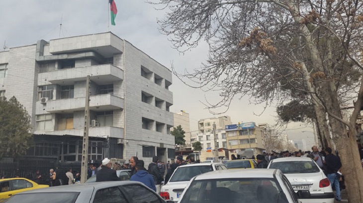 عکس سفارت افغانستان در تهران
