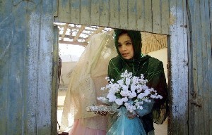 عکس خانه عروس افغانی