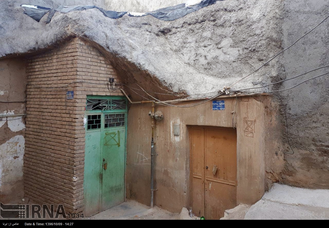 عکس خانه های افغانی