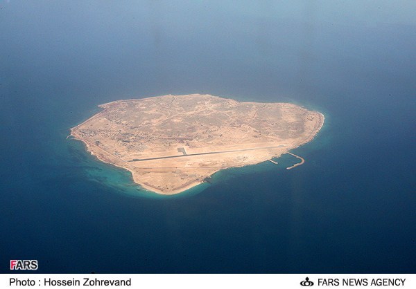 عکس هوایی از جزیره ابوموسی
