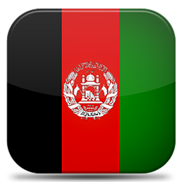 عکسهای پرچم کشور افغانستان