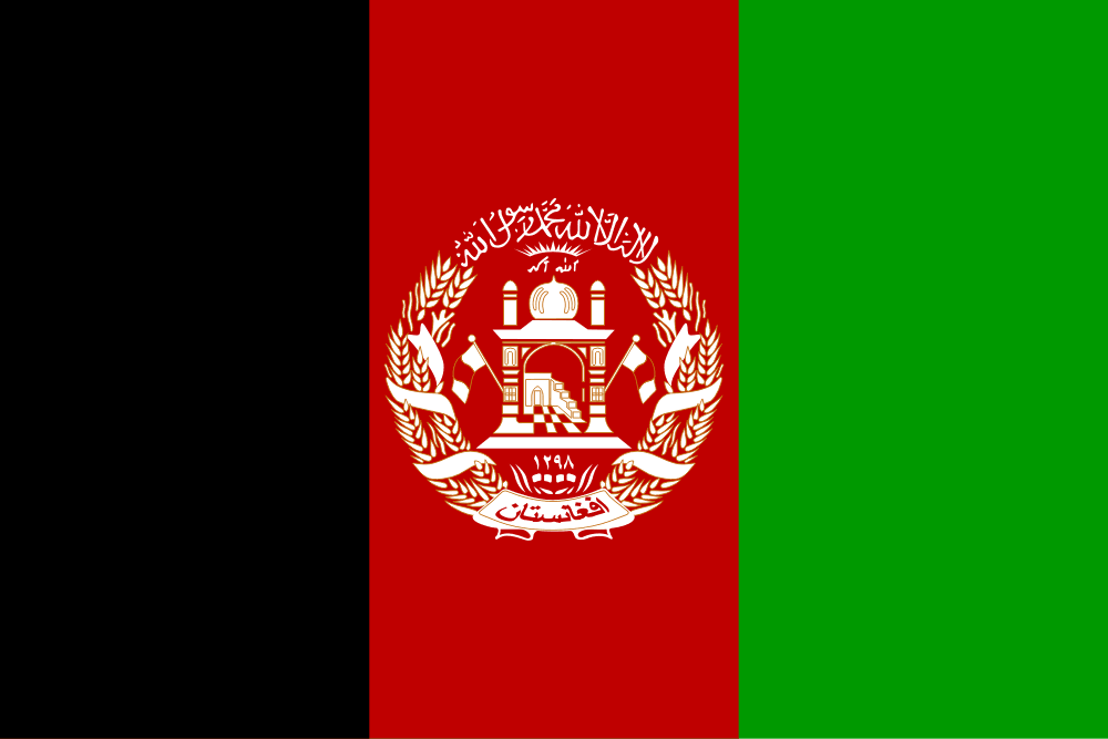 عکس پرچم کشور افغانستان