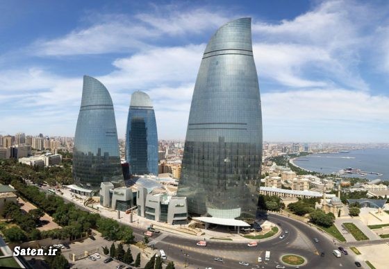 عکسهای کشور آذربایجان باکو
