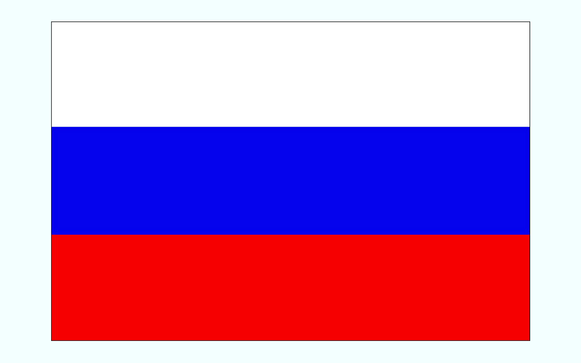 تصویر پرچم کشور روسیه