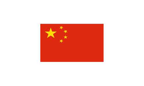 عکس پرچم کشور چین
