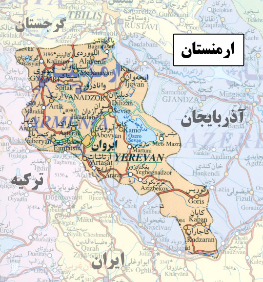 عکس نقشه کشور ارمنستان