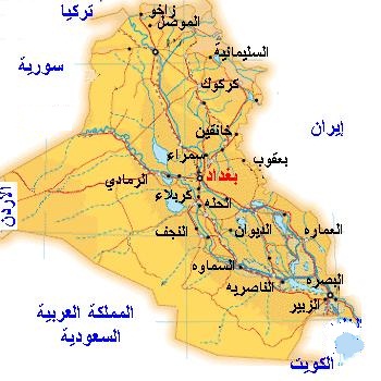 دانلود نقشه کشور عراق pdf