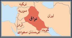تصویر نقشه کشور عراق