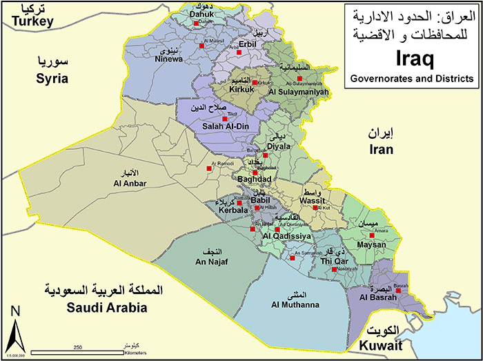 دانلود نقشه راههای کشور عراق