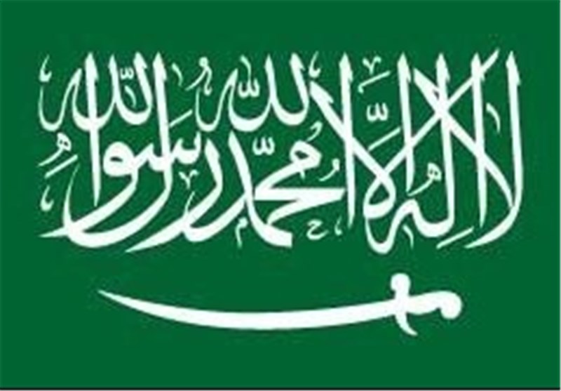 عکس پرچم کشور عربستان سعودی