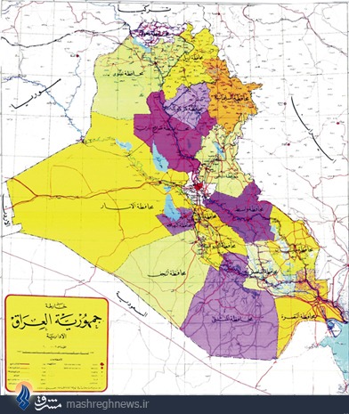 دانلود نقشه کشور عراق