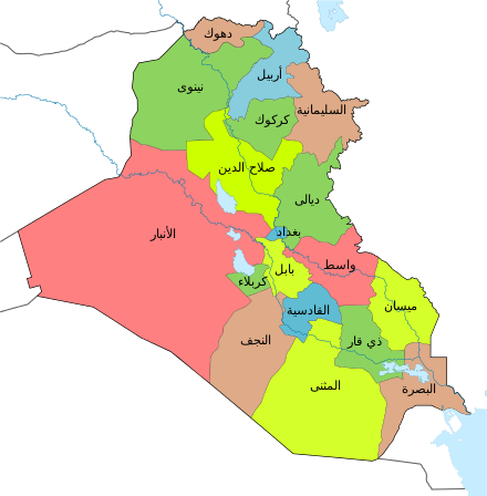 عکس نقشه ی کشور عراق