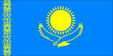 عکس پرچم کشور قزاقستان