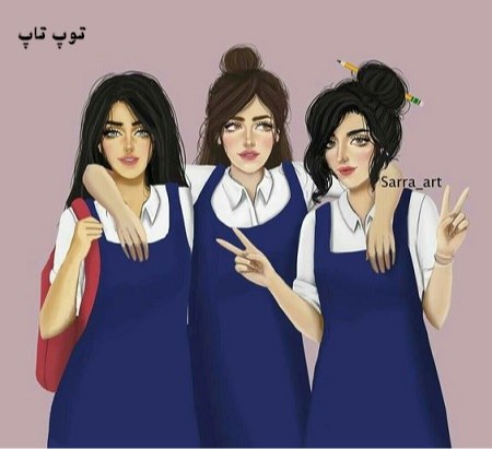 عکس پروفایل سه دوست دخترانه