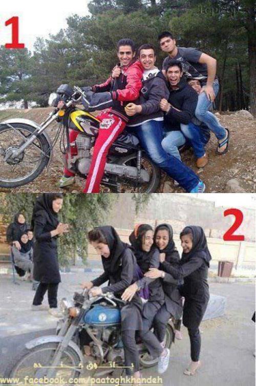 عکس دوست دختر پسرای ایرانی