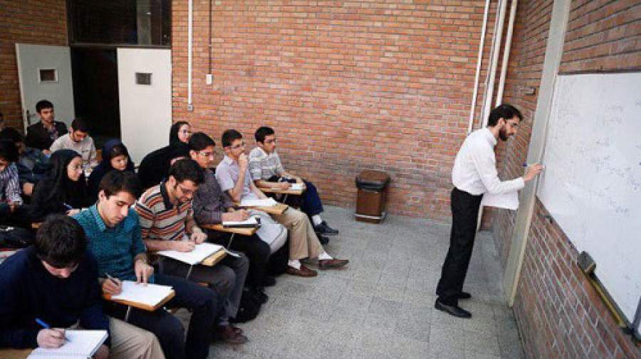 دانشکده روانشناسی بوشهر
