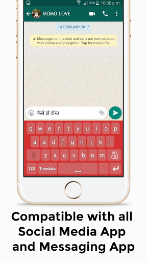 hindi typing keyboard image
