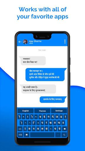 hindi typing keyboard pic