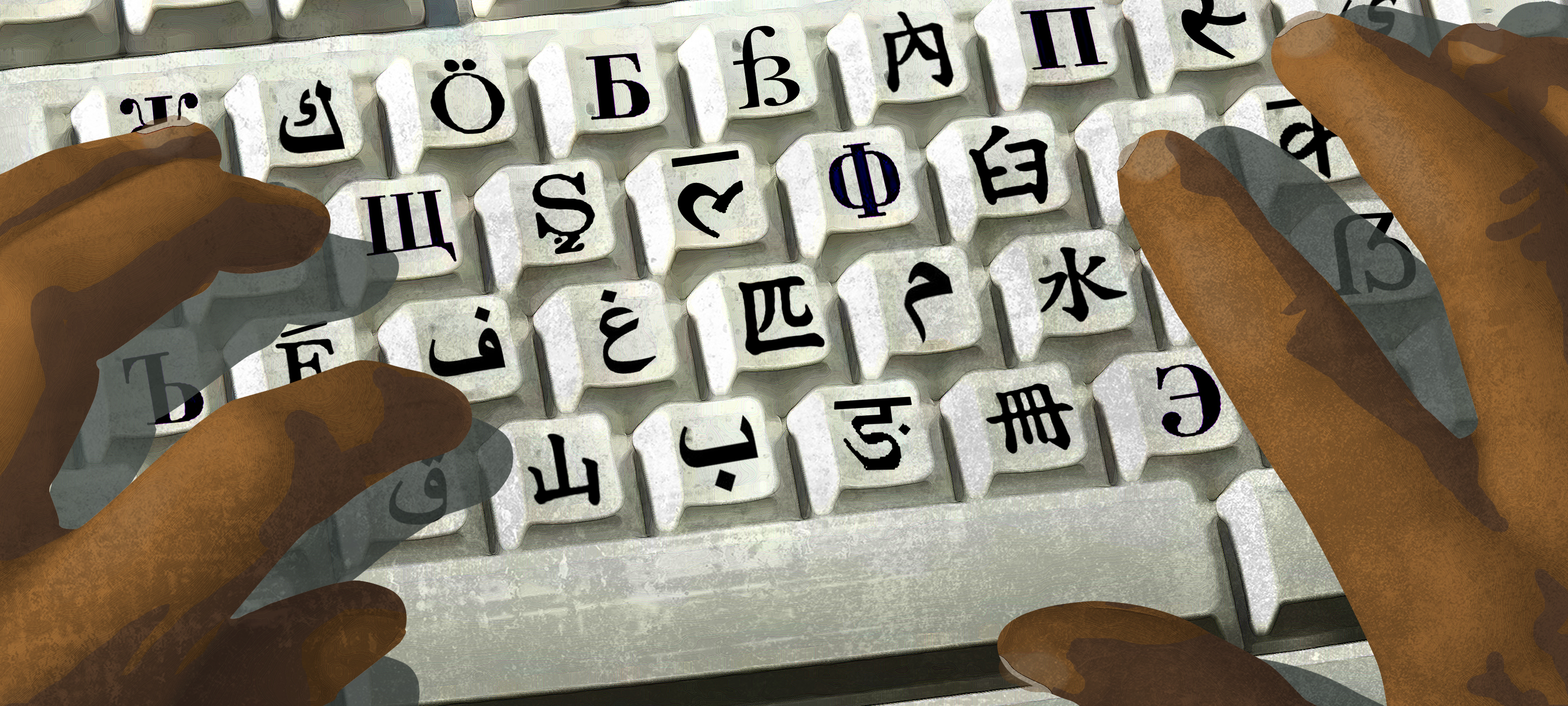 images of computer keyboard symbols