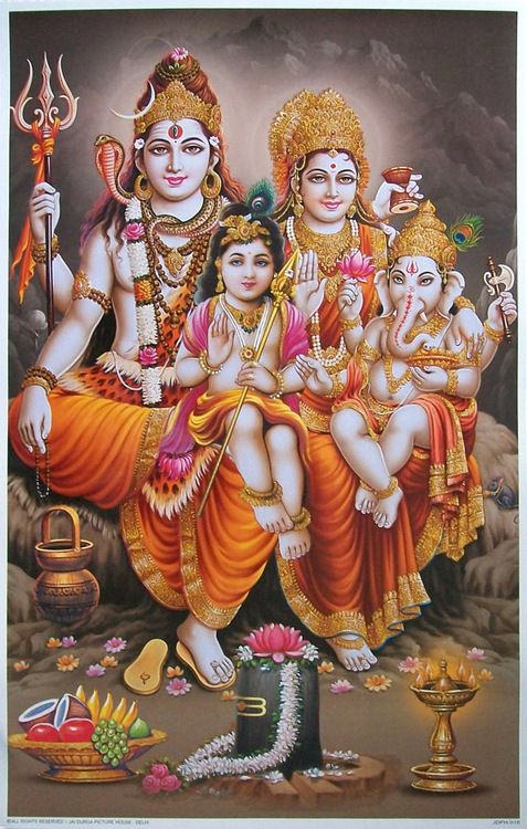 lord shiva family photos download hd