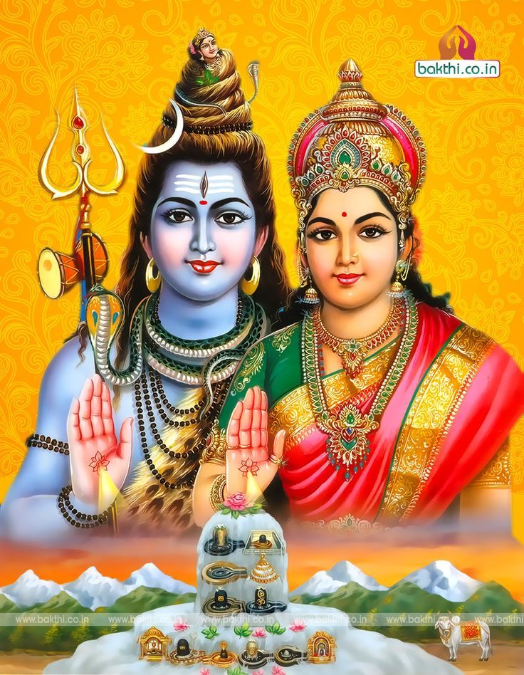 god shiva and parvati hd images
