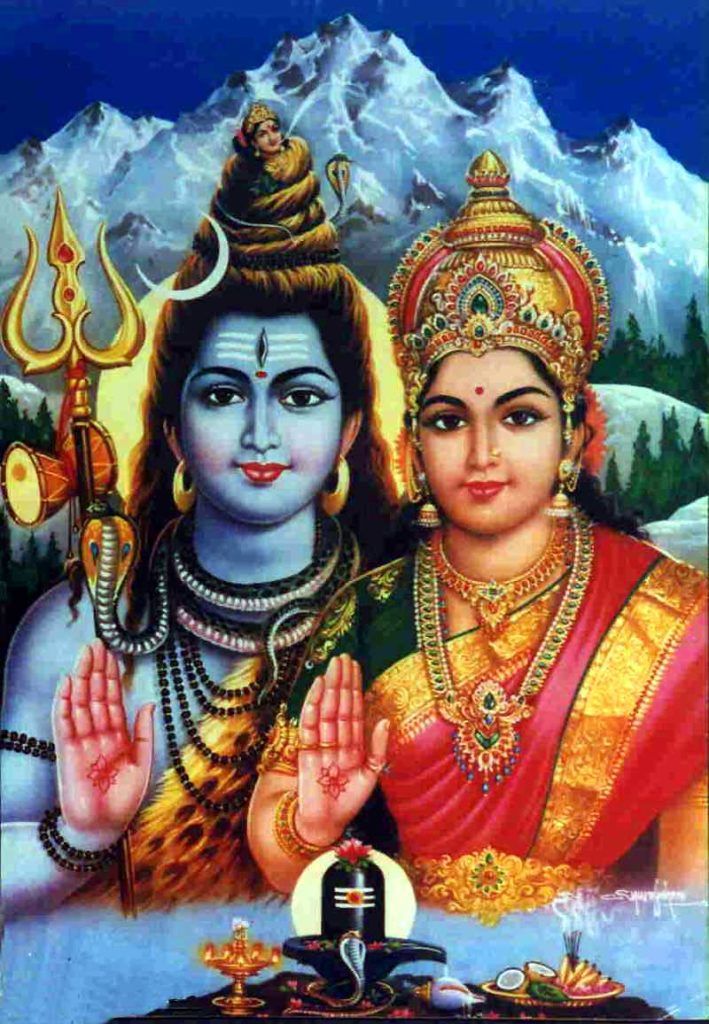 god shiva parvathi images download
