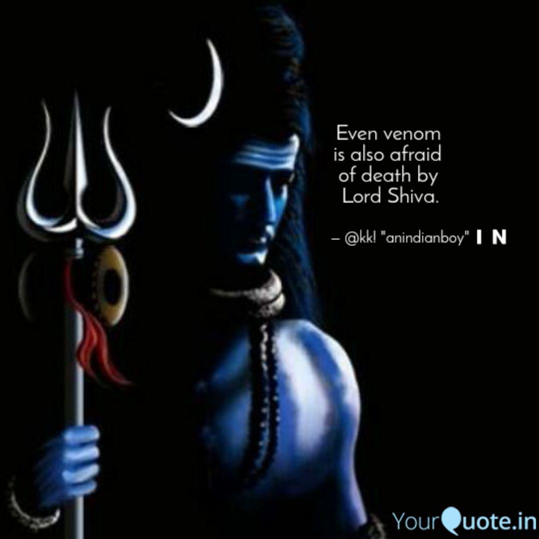 lord shiva images with quotes in tamil