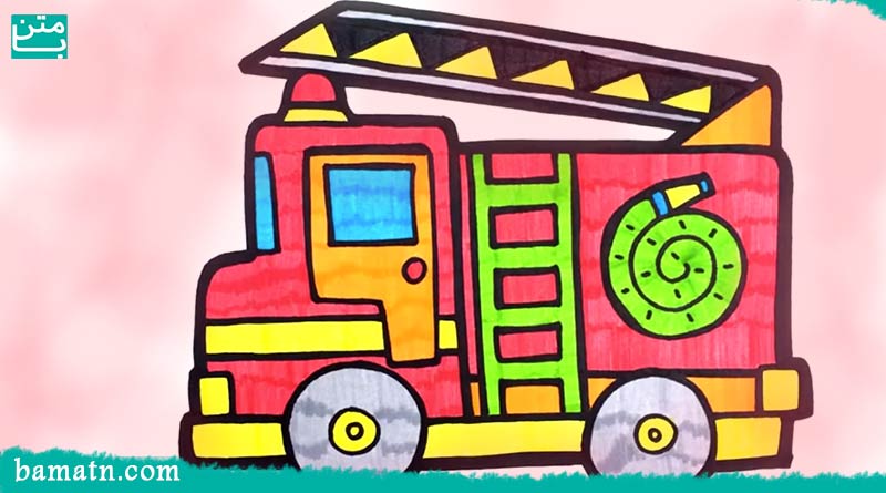 نقاشی کودکانه از ماشین آتش نشانی

