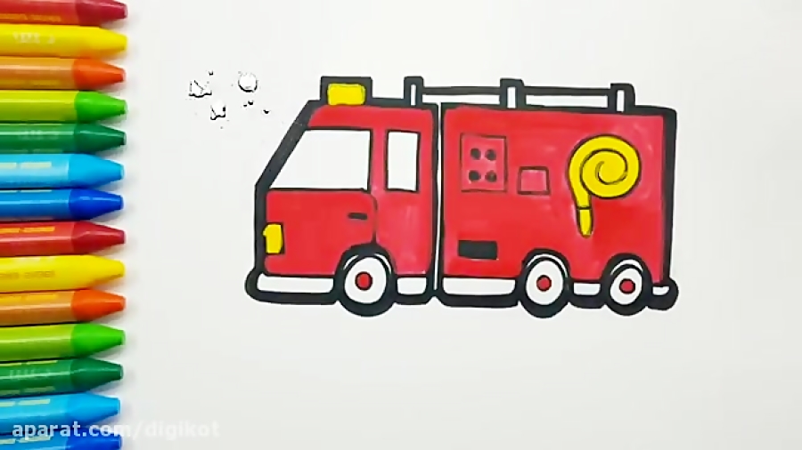 نقاشی کودکانه از ماشین آتش نشانی