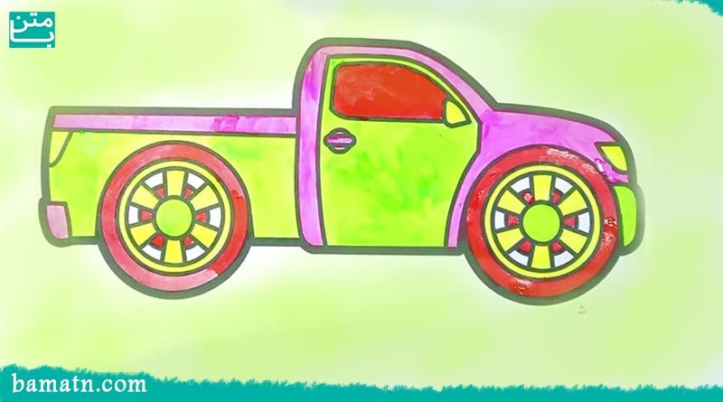 نقاشی ساده کودکانه ماشین