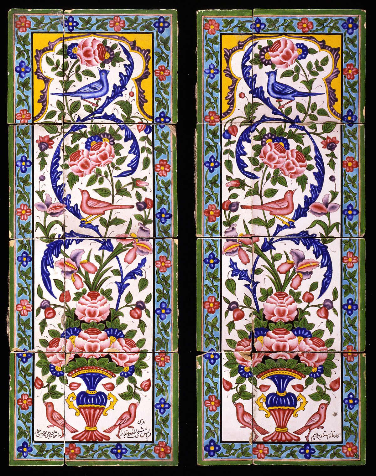نقاشی گل و مرغ قاجاری
