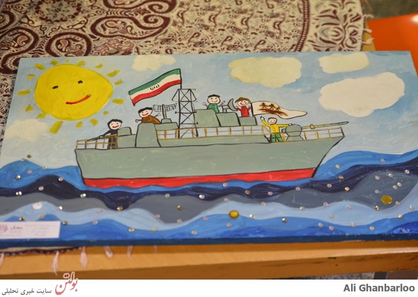 نقاشی در مورد روز ارتش جمهوری اسلامی ایران