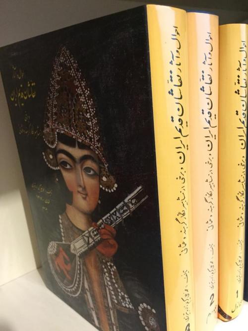 قیمت کتاب احوال و آثار نقاشان قدیم ایران