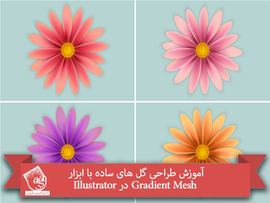 عکس گل های ساده برای طراحی