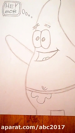 نقاشی باب اسفنجی و پاتریک ساده